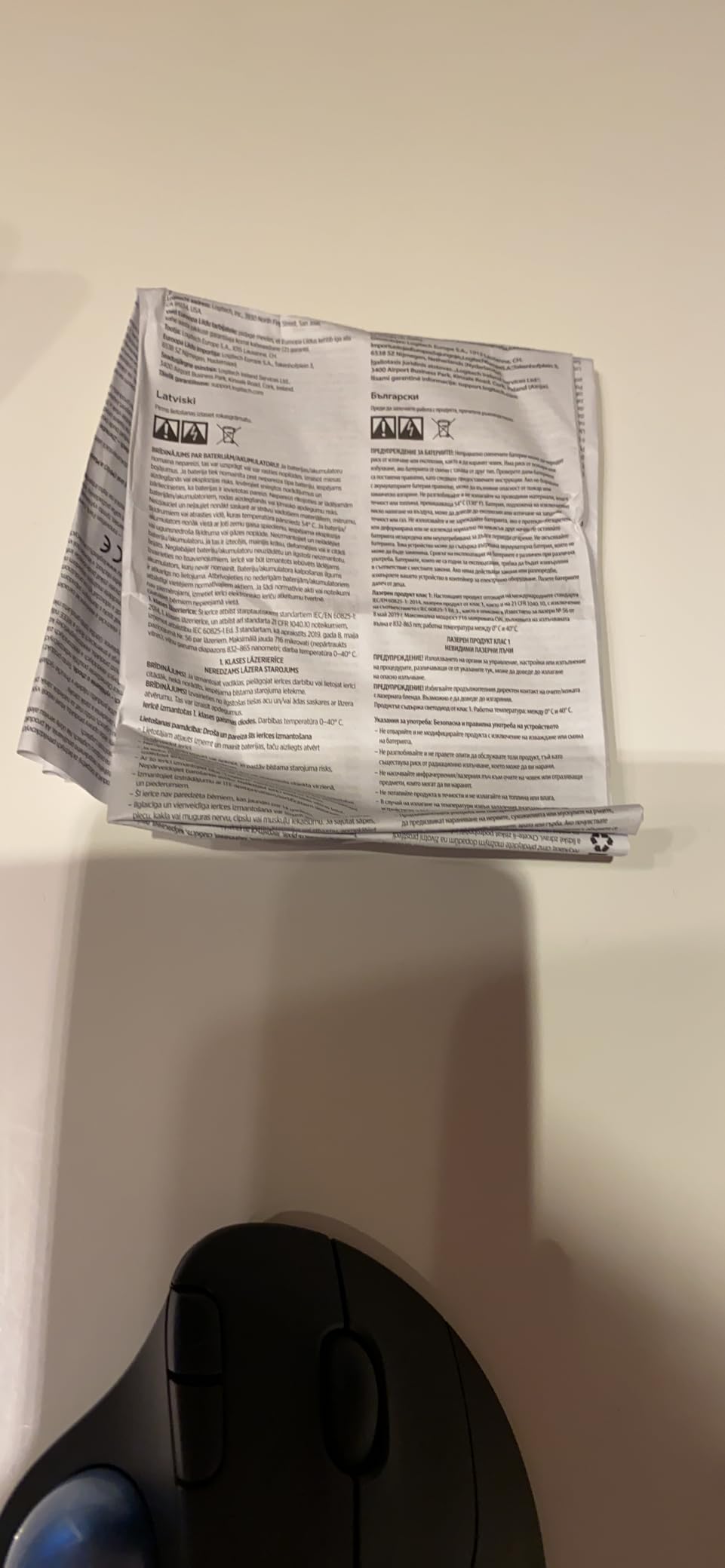 Etwas groß
