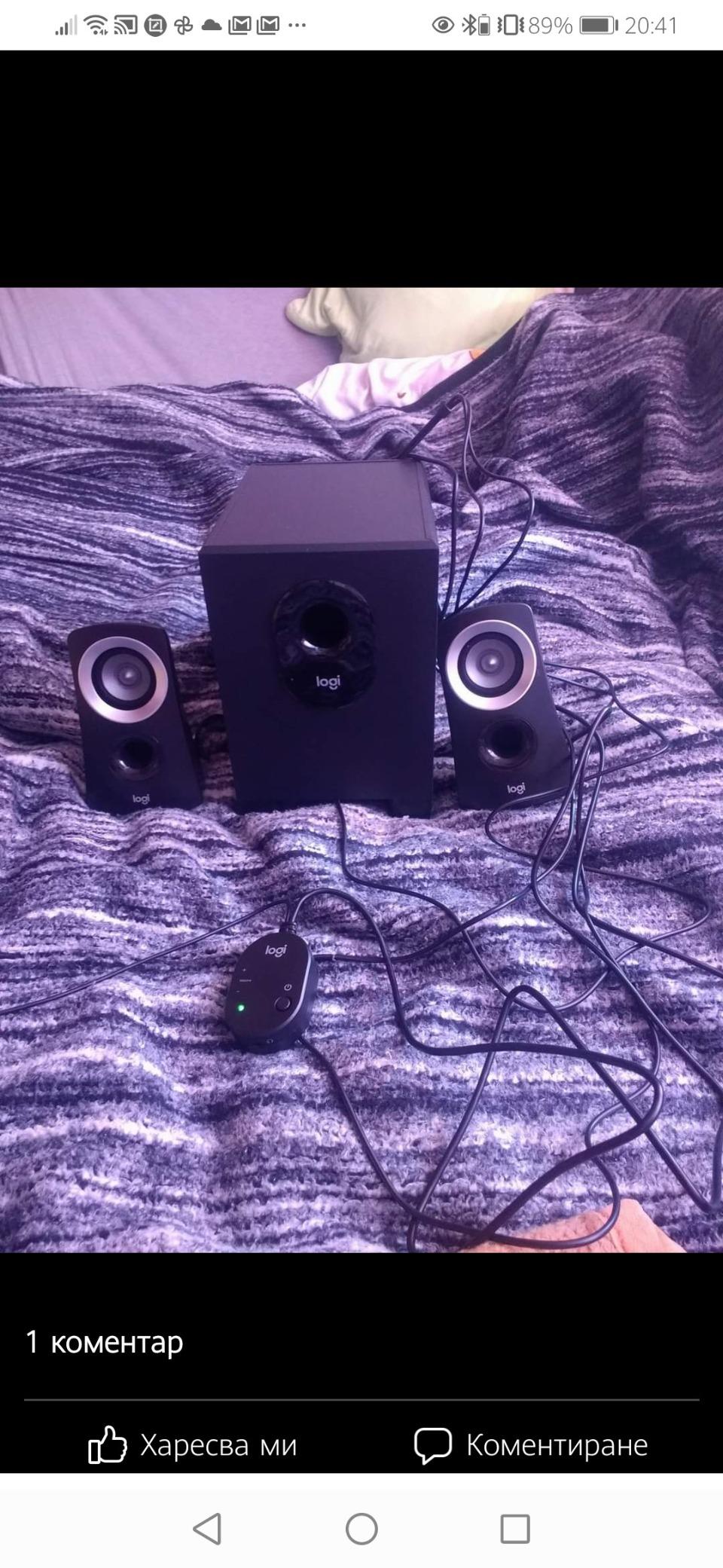 Kabel lang genug