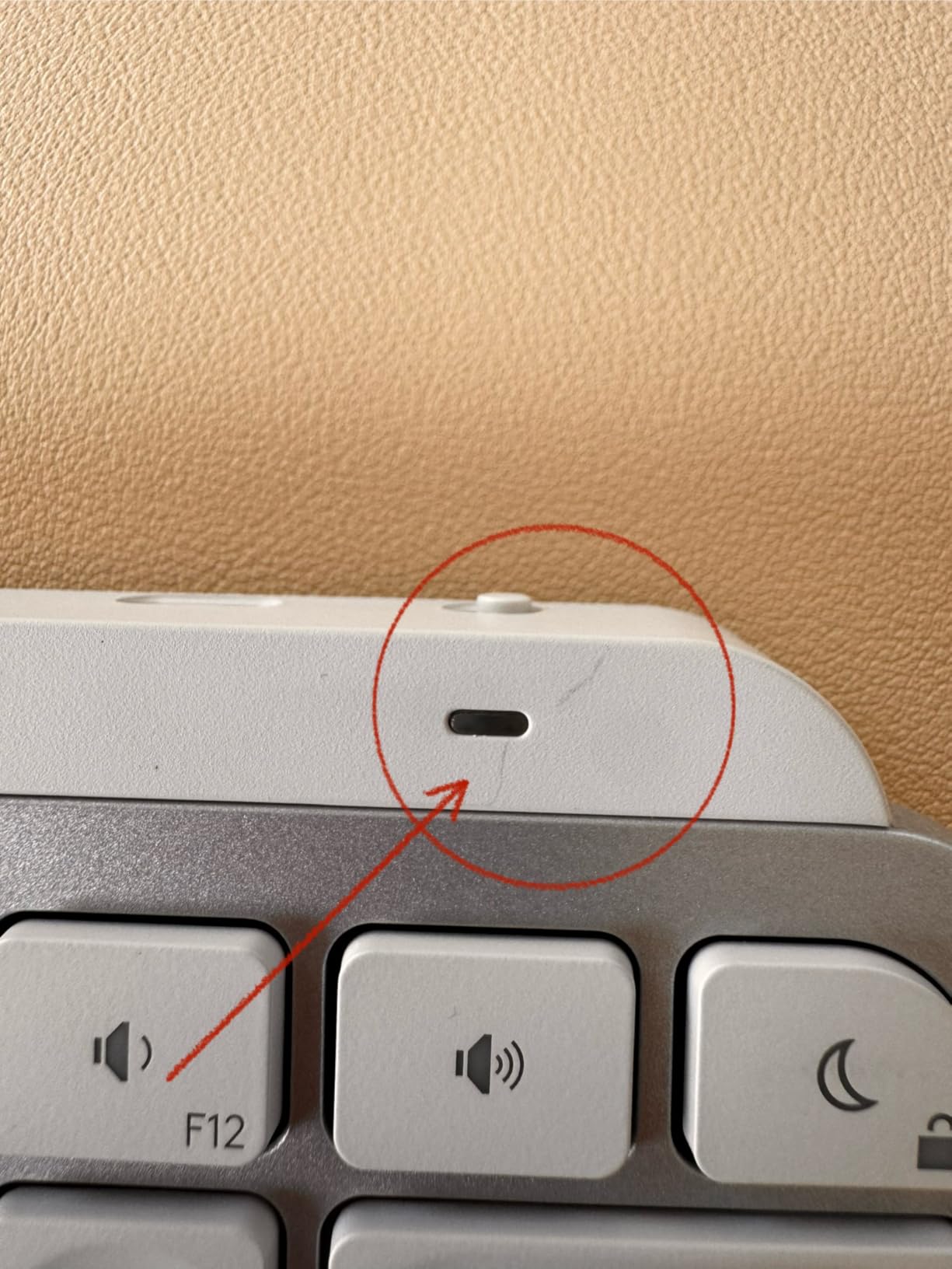 QWERTZ stimmt