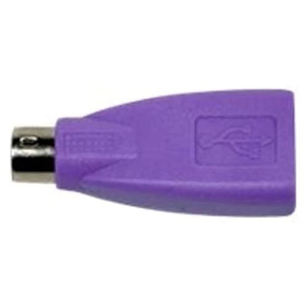cherry-usb-zu-ps-2-adapter-tastatur-combo-violett image 1